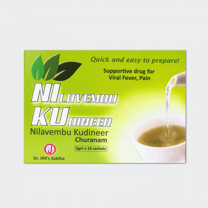 NILAVEMBU KUDINEER CHURANAM 50 GM